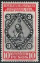 Centenary of Paraguay Stamps