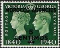 King George VI - Centenary of Postage Stamp