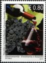 Viticulture in Kosovo
