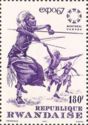 African Dancers and EXPO ’67 Emblem