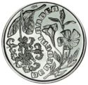 25 Cents (Land of flowers)
