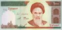 1,000 Rials