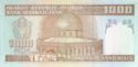 1,000 Rials