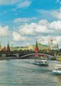 Moscow Kremlin. View of Kremlin and Large Stone Bridge