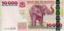 10,000 Shilingi/Shillings