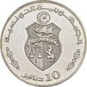 10 Dinars (40th Anniversary of the Central Bank - Arabic version)