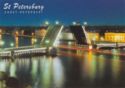 Saint Petersburg. Palace Bridge raised