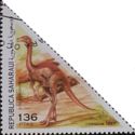 Struthiomimus