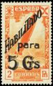 Transatlantic Zeppelin Mail - Surcharge and Overprint