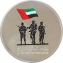 100 Dirhams (Day of remembrance of those who died for their homeland)