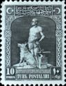 The Legendary Blacksmith and his Gray Wolf (arabic letters)