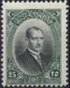 Kemal Ataturk (arabic letters)
