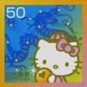Hello Kitty & Dragon