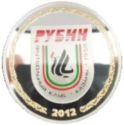 1 Dollar (FC Rubin. Emblem)