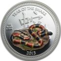 1 Dollar (Year of the Snake - Coral Snake)