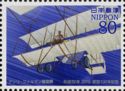 Henri Farman Biplane