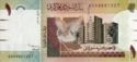 1 Sudanese Pound