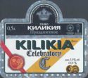 Kilikia celebratory