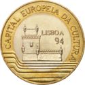 200 Escudos (Lisbon-European Cultural Capital)