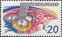 Soviet planetary station Venera