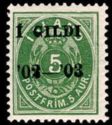 5 aur green w/ black overprint