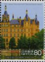 Schwerin Castle - 2/2