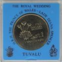 5 Dollars (Wedding of Prince Charles and Lady Diana - low silver)