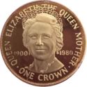 1 Crown (80th Birthday of Queen Mother)
