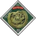 Dragon Eaves Tile (Western Han Dynasty)