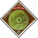 Chinese New Year- Jade Sword Pommel