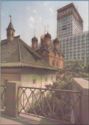 Moscow. Ensemble of Churches on the Barbarian and the Hotel "Russia"
