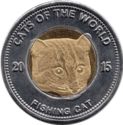 25 Shillings (Cats of the World, Fishing Cat)