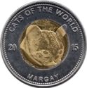 25 Shillings (Cats of the World, Margay)