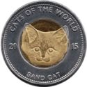 25 Shillings (Cats of the World, Sand Cat)