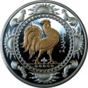 500 Tögrög (Year of the Rooster - Gilt Rooster)
