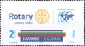 100 years of Rotary International