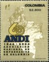 60th Anniversary of ANDI