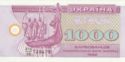 1,000 Karbovantsiv
