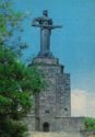 Yerevan. Monument "Mother Armenia"
