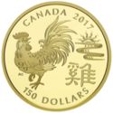 150 Dollars (Year of the Rooster)