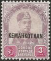 Sultan Abu Bakar Overprinted "KEMAHKOTAAN"
