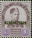 Sultan Abu Bakar Overprinted "KETAHKOTAAN"