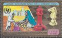 Chess - International Year of the Child