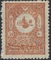 Internal post stamp - small Tughra of Abdul Hamid II