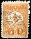 Internal post stamp - Tughra of Abdul Hamid II