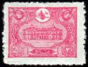 Internal post stamps 1913
