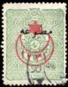 overprint on Newspapers stamps 1894