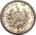 1 Peso (Pre-Republic)