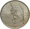 200 Kroner (150th Anniversary - birth of author Knut Hamsun)