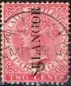 Straits Settlements vertically overprinted SELANGOR